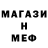 КЕТАМИН VHQ Ybyrai Imangazy