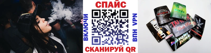 БУТИРАТ вода  Петровск-Забайкальский 