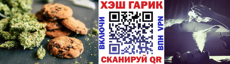 купить наркотики цена  Петровск-Забайкальский  Cannafood конопля 