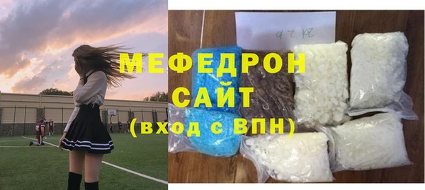 apvp Новокубанск