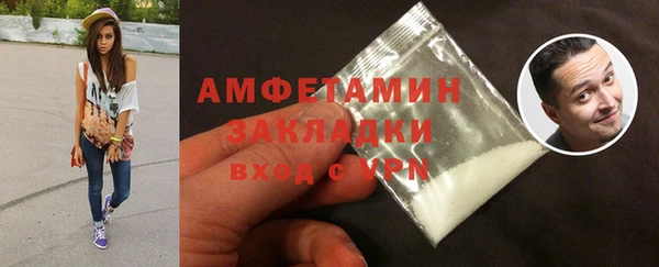 MDMA Новодвинск