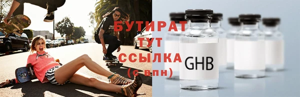 apvp Новокубанск