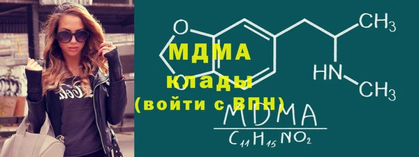 индика Покровск