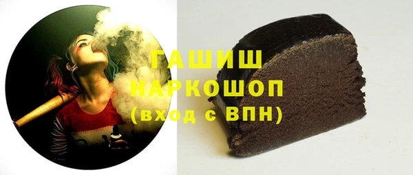 MDMA Новодвинск