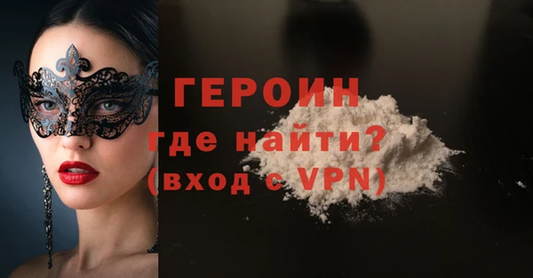 MDMA Новодвинск