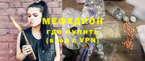 MDMA Новодвинск