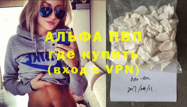 MDMA Новодвинск