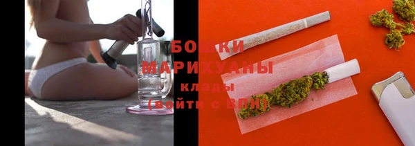 мет Нязепетровск