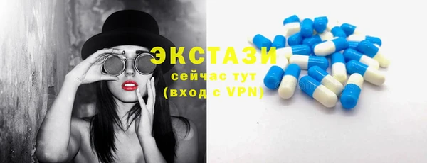 прущие грибы Покачи