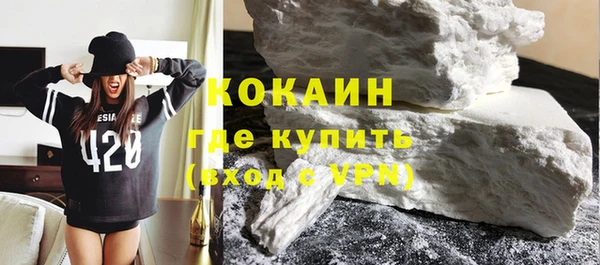 apvp Новокубанск
