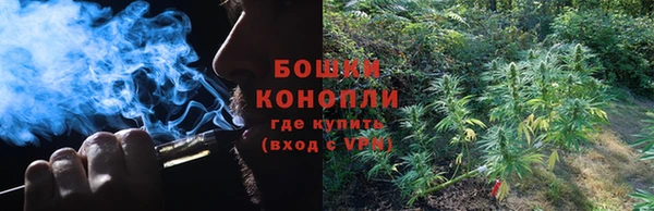 MDMA Новодвинск