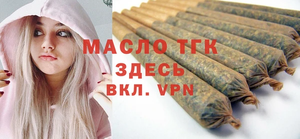 ALPHA-PVP Няндома