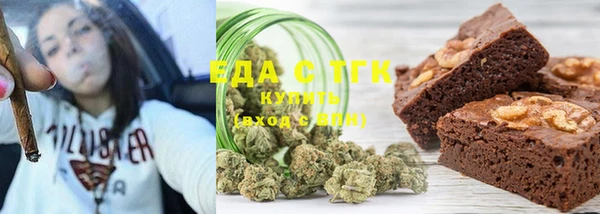 MDMA Новодвинск
