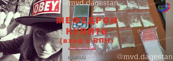 apvp Новокубанск